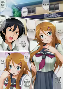 Page 2 of Kirino Kawaiiyo Kirino - preview thumbnail