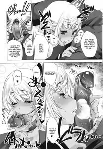 Page 167 of Sweet Lip - preview thumbnail