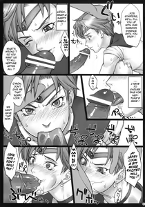 Page 4 of lunar eclipse - preview thumbnail