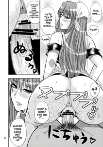 Page 21 of MARIA's DESIRE - preview thumbnail