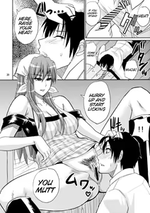 Page 29 of MARIA's DESIRE - preview thumbnail