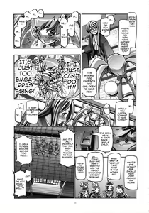 Page 10 of Myodouinge no Katei no Jijou | The Myoudouin Family Situation - preview thumbnail