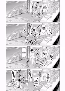 Page 30 of DAILY SHIROKO SUMMER NOTES (decensored) - preview thumbnail