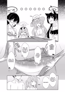 Page 33 of DAILY SHIROKO SUMMER NOTES (decensored) - preview thumbnail