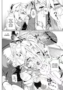 Page 31 of COMIC ToHoMiLK 2011-03 - preview thumbnail