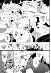 Page 32 of COMIC ToHoMiLK 2011-03 - preview thumbnail