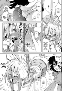 Page 44 of COMIC ToHoMiLK 2011-03 - preview thumbnail