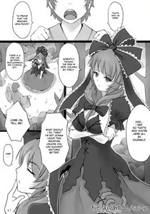 Page 46 of COMIC ToHoMiLK 2011-03 - preview thumbnail