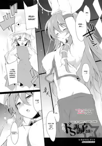 Page 6 of COMIC ToHoMiLK 2011-03 - preview thumbnail