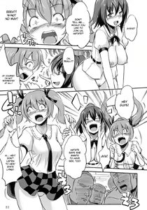 Page 80 of COMIC ToHoMiLK 2011-03 - preview thumbnail