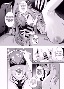 Page 9 of Helm to Mendan suru | Meeting with Helm - preview thumbnail