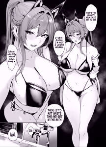 Page 10 of Helm to Mendan suru | Meeting with Helm - preview thumbnail