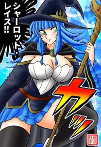 Kyoheitatsumi — hentai manga cover on Fhentai