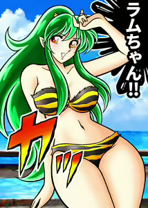 Page 126 of Kyoheitatsumi - preview thumbnail