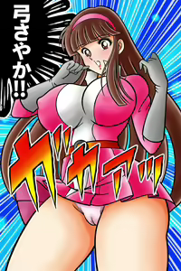Page 225 of Kyoheitatsumi - preview thumbnail