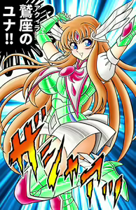 Page 396 of Kyoheitatsumi - preview thumbnail