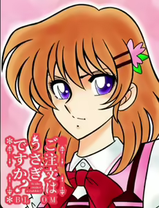 Page 470 of Kyoheitatsumi - preview thumbnail