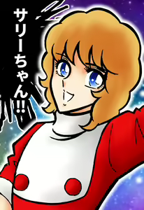 Page 691 of Kyoheitatsumi - preview thumbnail