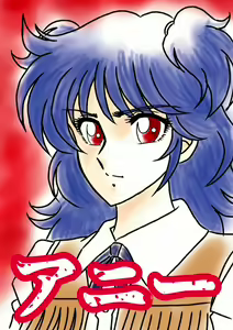 Page 726 of Kyoheitatsumi - preview thumbnail