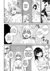 Page 24 of Yuugata ni Itsumo no Basho de -futanari Kitsune to harumi no Monogatari- | An Evening At Our Usual Spot ~The Tale of the Futanari Fox and Harumi~ - preview thumbnail