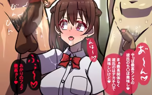 Page 29 of しればしるほどPHASE III「教育」 - preview thumbnail