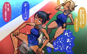Page 338 of しればしるほどPHASE III「教育」 - preview thumbnail