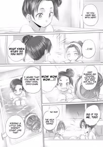 Page 8 of Tae-chan to Jimiko-san | Tae-chan and Jimiko-san Ch. 38 - preview thumbnail