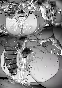 Page 3 of Volume - preview thumbnail
