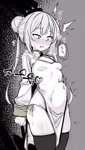 Page 6 of Jikaisaku ni Sasou to Omotte Iru Character - preview thumbnail