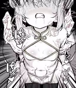 Page 7 of Jikaisaku ni Sasou to Omotte Iru Character - preview thumbnail