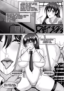 Page 11 of 380万円の女 - preview thumbnail