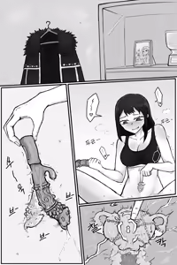 Page 4 of Jenaui Bimilseuleon (Da Deulkim) Chwimi - preview thumbnail