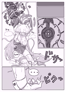 Page 16 of TOKI TENTACLE MISSION - preview thumbnail
