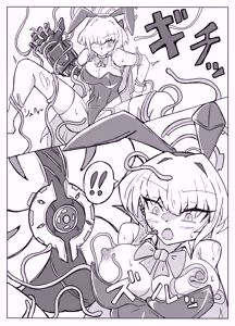 Page 10 of TOKI TENTACLE MISSION - preview thumbnail