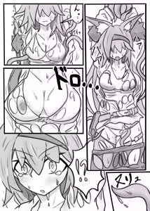 Page 4 of BLAZE TENTACLE MODULE - preview thumbnail