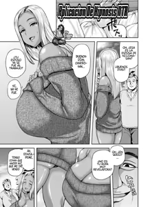 NTR hypnosis Application｜Aplicación De Hipnosis NTR — hentai manga cover on Fhentai