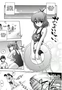 Page 7 of Sweet 331kcal + Omake - preview thumbnail
