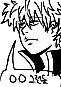 Page 1035 of ぷげE Pearlgang_E - preview thumbnail