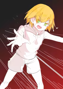 Page 1055 of ぷげE Pearlgang_E - preview thumbnail