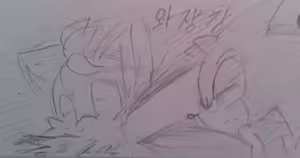 Page 1175 of ぷげE Pearlgang_E - preview thumbnail