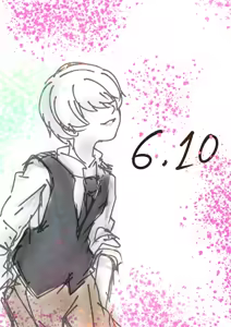Page 1304 of ぷげE Pearlgang_E - preview thumbnail