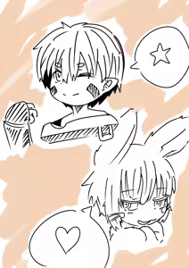 Page 1337 of ぷげE Pearlgang_E - preview thumbnail