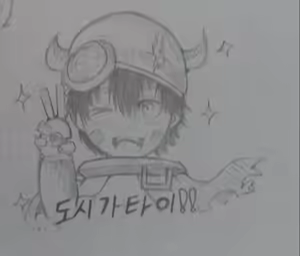 Page 1344 of ぷげE Pearlgang_E - preview thumbnail