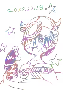 Page 1345 of ぷげE Pearlgang_E - preview thumbnail
