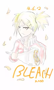 Page 1413 of ぷげE Pearlgang_E - preview thumbnail