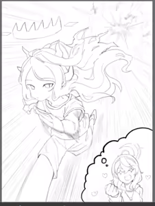 Page 484 of ぷげE Pearlgang_E - preview thumbnail