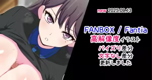 Shiina Taki — hentai manga cover on Fhentai