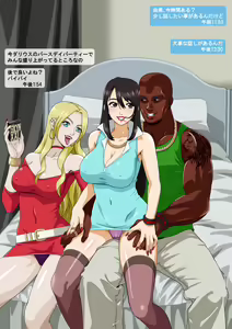 Page 11 of Yumi's Study Abroad - preview thumbnail