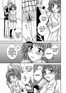 Page 10 of Riko Style - preview thumbnail
