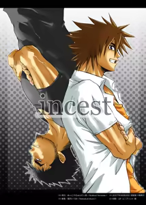 Page 27 of Incest - preview thumbnail